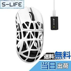 �y���������zMAMBASNAKExATTACK SHARK R2 �}�O�l�V�E�������}�E�X �Q�[�~���O�}�E�X 8k�}�E�X PixArt PAW3950 ���Z���T�[ 47g ���y�� 3���[�h�ڑ� Bluetooth/2.4G���C�����X/USB-C�L�� �_�u���`�����l�� 42000DPI 50