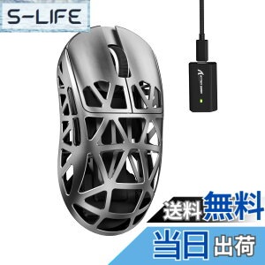 �y���������zMAMBASNAKExATTACK SHARK R2 �}�O�l�V�E�������}�E�X �Q�[�~���O�}�E�X 8k�}�E�X PixArt PAW3950 ���Z���T�[ 47g ���y�� 3���[�h�ڑ� Bluetooth/2.4G���C�����X/USB-C�L�� �_�u���`�����l�� 42000DPI 50