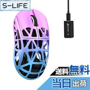 �y���������zMAMBASNAKExATTACK SHARK R2 �}�O�l�V�E�������}�E�X �Q�[�~���O�}�E�X 8k�}�E�X PixArt PAW3950 ���Z���T�[ 47g ���y�� 3���[�h�ڑ� Bluetooth/2.4G���C�����X/USB-C�L�� �_�u���`�����l�� 42000DPI 50