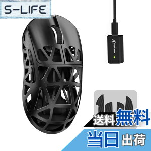 �y���������zMAMBASNAKExATTACK SHARK R2 �}�O�l�V�E�������}�E�X �Q�[�~���O�}�E�X 8k�}�E�X PixArt PAW3950 ���Z���T�[ 47g ���y�� 3���[�h�ڑ� Bluetooth/2.4G���C�����X/USB-C�L�� �_�u���`�����l�� 42000DPI 50