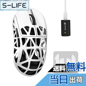 �y���������zMAMBASNAKExATTACK SHARK R2 �}�O�l�V�E�������}�E�X �Q�[�~���O�}�E�X 8k�}�E�X PixArt PAW3950 ���Z���T�[ 47g ���y�� 3���[�h�ڑ� Bluetooth/2.4G���C�����X/USB-C�L�� �_�u���`�����l�� 42000DPI 50