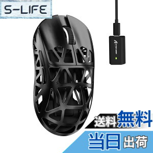 �y���������zMAMBASNAKExATTACK SHARK R2 �}�O�l�V�E�������}�E�X �Q�[�~���O�}�E�X 8k�}�E�X PixArt PAW3950 ���Z���T�[ 47g ���y�� 3���[�h�ڑ� Bluetooth/2.4G���C�����X/USB-C�L�� �_�u���`�����l�� 42000DPI 50