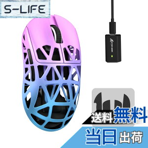 �y���������zMAMBASNAKExATTACK SHARK R2 �}�O�l�V�E�������}�E�X �Q�[�~���O�}�E�X 8k�}�E�X PixArt PAW3950 ���Z���T�[ 47g ���y�� 3���[�h�ڑ� Bluetooth/2.4G���C�����X/USB-C�L�� �_�u���`�����l�� 42000DPI 50