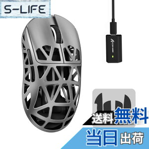 �y���������zMAMBASNAKExATTACK SHARK R2 �}�O�l�V�E�������}�E�X �Q�[�~���O�}�E�X 8k�}�E�X PixArt PAW3950 ���Z���T�[ 47g ���y�� 3���[�h�ڑ� Bluetooth/2.4G���C�����X/USB-C�L�� �_�u���`�����l�� 42000DPI 50