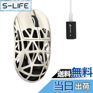�y���������zMAMBASNAKExATTACK SHARK R2 �}�O�l�V�E�������}�E�X �Q�[�~���O�}�E�X 8k�}�E�X PixArt PAW3950 ���Z���T�[ 47g ���y�� 3���[�h�ڑ� Bluetooth/2.4G���C�����X/USB-C�L�� �_�u���`�����l�� 42000DPI 50