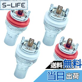 【送料無料】TIGRE BLANC RCA ジャック 端子 メス オーディオ スピーカー アンプ ターミナル コネクタ ノイズ 防止 純銅 4個 セット 銀メッキ