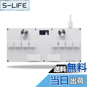 �y���������zBTXETUEL SayoDevice CM51+ ���s�b�h�g���K�[�L�[�{�[�h OSU!�Adjmax...���Y���Q�[�� OUTEMU�z�[�����C���j�A�X�C�b�`�t�� �m�u�t�� �J�X�^���v���O�����\�ȃL�[�p�b�h(��-OUTEMU�s���N�X