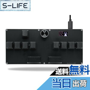 �y���������zBTXETUEL SayoDevice CM51 ���s�b�h�g���K�[�L�[�{�[�h OSU!�Adjmax...���Y���Q�[�� OUTEMU�z�[�����C���j�A�X�C�b�`�t�� �m�u�t�� �J�X�^���v���O�����\�ȃL�[�p�b�h(�u���b�N-OUTEMU�s��