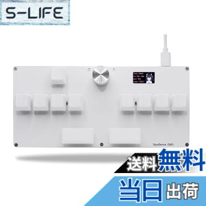 �y���������zBTXETUEL SayoDevice CM51 ���s�b�h�g���K�[�L�[�{�[�h OSU!�Adjmax�c���Y���Q�[�� GATERON�z�[�����C���j�A�X�C�b�`�t�� �m�u�t�� �J�X�^���v���O�����\�ȃL�[�p�b�h(�z���C�g�Q�[�g��