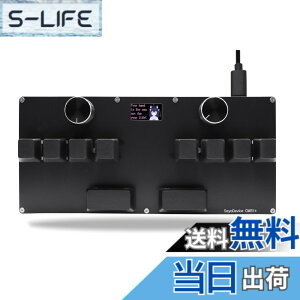 �y���������zBTXETUEL SayoDevice CM51+ ���s�b�h�g���K�[�L�[�{�[�h OSU!�Adjmax�c���Y���Q�[�� GATERON�z�[�����C���j�A�X�C�b�`�t�� �m�u�t�� �J�X�^���v���O�����\�ȃL�[�p�b�h(�u���b�N�Q�[�g