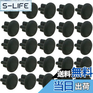 �y���������zSound Wave MONO �V���R���� 3.5�� �C���z���W���b�N�p�L���b�v 3.5mm �W���b�N�J�o�[ �u���b�N �܂݂Ȃ� Silicone ���F �C���z���W���b�N�J�o�[ Cool Black IJ FB (�ی^ 20��)