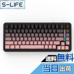 �y���������zMAMBASNAKExATTACK SHARK M86 �Q�[�~���b�O�L�[�{�[�h ���C�����X ���J�j�J���L�[�{�[�h 75�� �p��z�� RGB�o�b�N���C�g �K�X�P�b�g�\�� �����Ō��� 3���[�h�ڑ��iBluetooth/2.4G/USB-C�j 4000mah