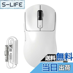 �y���������zMAMBASNAKExATTACK SHARK X3 MAX 3���[�h�}�E�X Pixart PAW3950 ���w���Z���T�[ ���}�C�N���X�C�b�` �L��/2.4G����/Bluetooth �_�u���`�����l��BT5.4 42000DPI 750IPS 50G�ő�����x �ꉭ��N���b�N���� 4