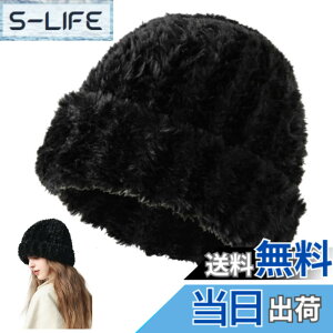 �y���������z[Weuiean] �������� �j�b�g�X ���f�B�[�X ���� �j�b�g�L���b�v �r�[�j�[ ���u ������� �~ �h���X�q RRZX-33�i�u���b�N�j