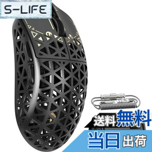 �y���������zMAMBASNAKE M5Ultra �Q�[�~���O�}�E�X 8K �J�[�{���t�@�C�o�[�}�E�X ���� �L�� ���C�����X �y�� PAW3950MAX�Z���T�[ Nordic52840�R���g���[���[ 8000Hz�|�[�����O���[�g �ő�42000DPI 3���[�h Blue