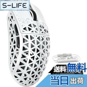 �y���������zMAMBASNAKE M5Ultra �Q�[�~���O�}�E�X 8K �J�[�{���t�@�C�o�[�}�E�X ���� �L�� ���C�����X �y�� PAW3950MAX�Z���T�[ Nordic52840�R���g���[���[ 8000Hz�|�[�����O���[�g �ő�42000DPI 3���[�h Blue