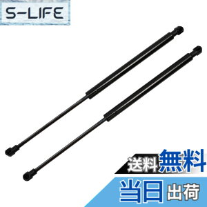 �y���������z�v���E�X 30�n�p���A�Q�[�g�_���p�[ ZVW30 ZVW35�p 68950-0W520 68960-0W330 ���A�n�b�`�_���p�[ �g�����N �_���p�[�Ԍ��Ή� 2�{
