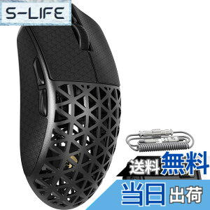 �y���������zMAMBASNAKE M5Ultra �Q�[�~���O�}�E�X 8K �J�[�{���t�@�C�o�[�}�E�X ���� �L�� ���C�����X �y�� PAW3950MAX�Z���T�[ Nordic52840�R���g���[���[ 8000Hz�|�[�����O���[�g �ő�42000DPI 3���[�h Blue