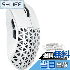 �y���������zMAMBASNAKE M5Ultra �Q�[�~���O�}�E�X 8K �J�[�{���t�@�C�o�[�}�E�X ���� �L�� ���C�����X �y�� PAW3950MAX�Z���T�[ Nordic52840�R���g���[���[ 8000Hz�|�[�����O���[�g �ő�42000DPI 3���[�h Blue