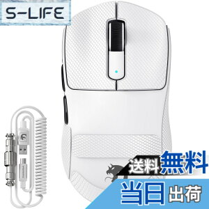 �y���������zMAMBASNAKE M3 �Q�[�~���O�}�E�X ���y�� ���� �}�E�X ���C�����X2.4 G/Bluetooth/�L��Type-C �I���W�i�� PAW3395PRO �Z���T�[ �ō��N���X�̐��x 40000DPI DIY �����^�тɕ֗� FSWQ�G���R�[�_�[ ��