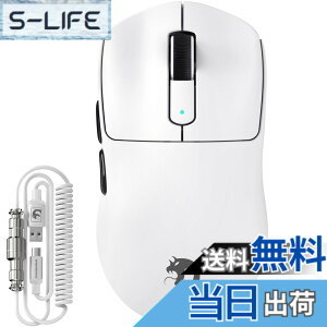 �y���������zMAMBASNAKE M3 �Q�[�~���O�}�E�X ���y�� ���� �}�E�X ���C�����X2.4 G/Bluetooth/�L��Type-C �I���W�i�� PAW3395PRO �Z���T�[ �ō��N���X�̐��x 40000DPI DIY �����^�тɕ֗� FSWQ�G���R�[�_�[ ��