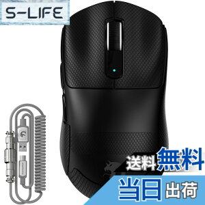 �y���������zMAMBASNAKE M3 �Q�[�~���O�}�E�X ���y�� ���� �}�E�X ���C�����X2.4 G/Bluetooth/�L��Type-C �I���W�i�� PAW3395PRO �Z���T�[ �ō��N���X�̐��x 40000DPI DIY �����^�тɕ֗� FSWQ�G���R�[�_�[ ��