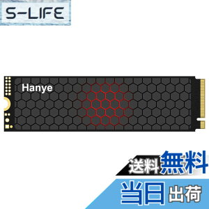 �y���������zHanye E500P ����SSD 2TB PCIe Gen5 M.2 NVMe 2280 DRAM���� �������Ǎ�14200MB/s����13400MB/s SMI 6nm�R���g���[���[���� PS5����m�F�� HPC/�Q�[�~���OPC/�N���G�C�^�[�����������K�i���[�J�[5�N