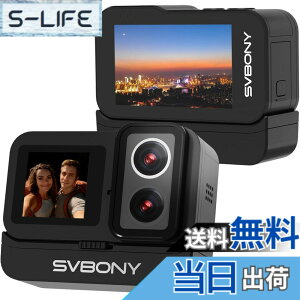 �y���������zSVBONY ACT50 �A�N�V�����J���� ���闼�p�����Y�i�f�C���i�C�g�����Y�j���� 4K30fps 30m �h�� �f���A���X�N���[�� 8 �{�Y�[�� �X���[���[�V�����E�^�C�����v�X�B�e�Ή� ���O�o�b�e��