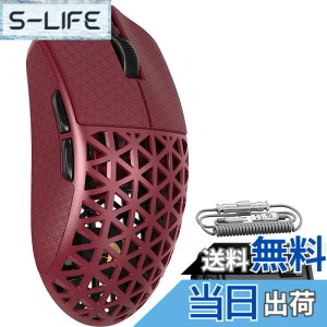 �y���������zMAMBASNAKE M5Ultra �Q�[�~���O�}�E�X 8K �J�[�{���t�@�C�o�[�}�E�X ���� �L�� ���C�����X �y�� PAW3950MAX�Z���T�[ Nordic52840�R���g���[���[ 8000Hz�|�[�����O���[�g �ő�42000DPI 3���[�h Blue