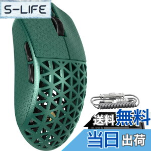 �y���������zMAMBASNAKE M5Ultra �Q�[�~���O�}�E�X 8K �J�[�{���t�@�C�o�[�}�E�X ���� �L�� ���C�����X �y�� PAW3950MAX�Z���T�[ Nordic52840�R���g���[���[ 8000Hz�|�[�����O���[�g �ő�42000DPI 3���[�h Blue