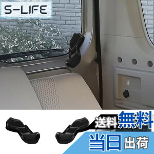 アンテナカバー カー用品」の人気商品一覧・価格比較 - 価格.com