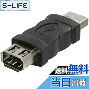 �y���������zeightNice Firewire USB 2.0 IEEE 1394 6�s�� �I�X to ���X �A�_�v�^ �R���o�[�^�R�l�N�^ (1��)