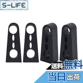 【送料無料】XUKEY ドア遮音ショックアブソーバー フォルクスワーゲン用 ドアダンピングブロック TPE 消音 衝撃吸収 ドアスタビライザー ストップダンパー 車 ドア 閉める 音 改善 vw ゴルフ4/5/6/7 ジェッタ5/6 パサートなど車種に適合