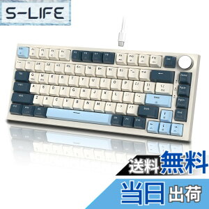 �y���������zMAMBASNAKExATTACK SHARK K85 ���s�b�h�g���K�[ ���� �L�� 75% RGBPBT �J���[ �}�b�`���O �Q�[�� ���J�j�J�� �L�[�{�[�h �[ ���C���J�j�J���Q�[�~���O�L�[�{�[�h�Q�[�~���O�L�[�{�[�h �X�g