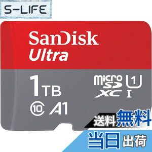 �y���������zSDSQUA4-1T00-GN6MN Micro SD 1TB �C�O���e�[�� �A�_�v�^�[��