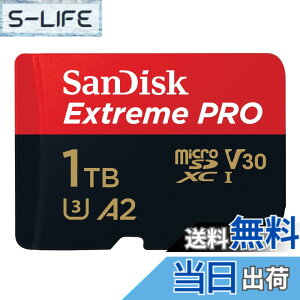 �y���������zSanDisk microSDXC UHS-I Card 1TB Extreme PRO Ultra High Speed Type (Up to 200 MB/s / Write Up to 140 MB/s when using SanDisk Professional PRO-READER) SanDisk Extreme Pro SDSQXCD-1T00-GN6MA