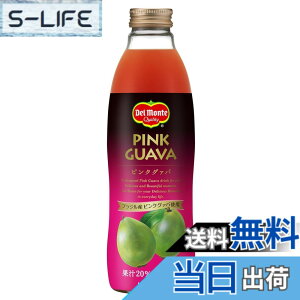 �y���������zDel Monte kikkoman(�f�������e����) �f�������e �s���N�O�@�o 750mlx6�{