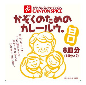 �y���������z�L���j�I���X�p�C�X �������̂��߂̃J���[���E �Ì� 100gx2Px5��
