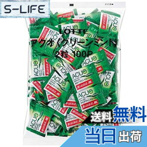 �y���������z���b�e ACUO(�O���[���~���g) 2�� 100P 1 ��
