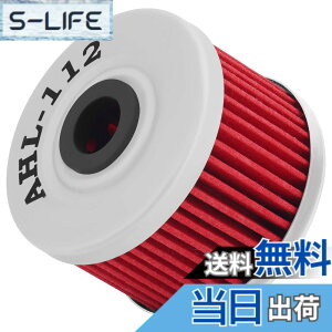 �y���������zAHL 112 �o�C�N�p �I�C���t�B���^�[ KLX125 125/KLX125 D-TRACKER 125 2010-2011/Z125 PRO 125 2017 / XR650R 650 2000-2007