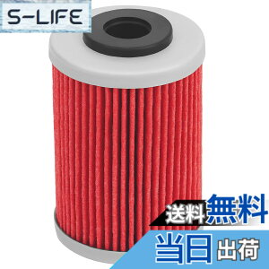 �y���������zAHL �o�C�N�p �I�C���t�B���^�[ 125 2011-2014/400 398 1994-1995 /625 SMC 625 2004-2006/640 SUPERMOTO 625 1999-2000 2002-2004