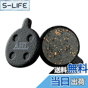 �y���������zAHL �f�B�X�N�u���[�L�p�b�h ZOOM DB280 DB550 DB450 DB350 (1�y�A)