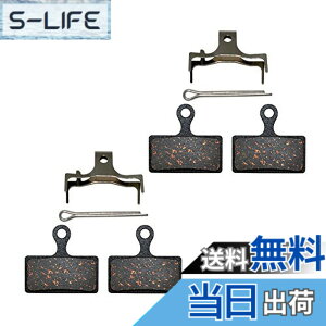 �y���������zAHL �f�B�X�N�u���[�L�p�b�h XTR M985 M988 Deore XT M785 SLX M666 M675 Deore M615 Alfine S700�i 2�y�A�j