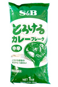 �y���������z�Ƃ낯��V���[�Y S&B �Ƃ낯��J���[�t���[�N ���h 1kg