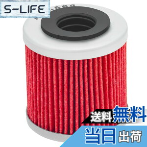 �y���������zAHL 563 �I�[�g�o�C�p �I�C���t�B���^�[ SM510R/SM450R/TE450/TE510/TC450/TC510 2008-2010