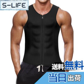 【送料無料】CtriLady サウナスーツ ウェア スポーツウェア 運動着 男性用 サウナ効果 トレーニングウェア シャツ お腹まわり 腹筋 メンズ ブラック (黒, M)