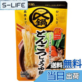 【送料無料】ミツカン 〆まで美味しいとんこつしょうゆ鍋つゆストレート 750gx4袋 鍋の素