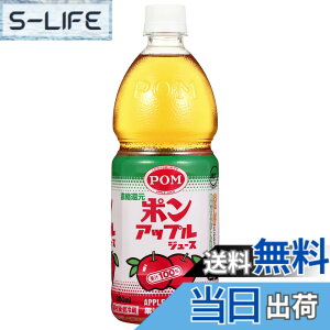 �y���������zPOM(�|��) �A�b�v���W���[�X 800ml x6�{