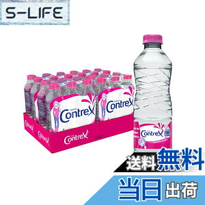 �y���������zContrex �i�R���g���b�N�X�jPET 500mlx24�{ [���K�A���i] ���d���i�T�X�e�i�u���Ή��e�U�[�h�L���b�v�j