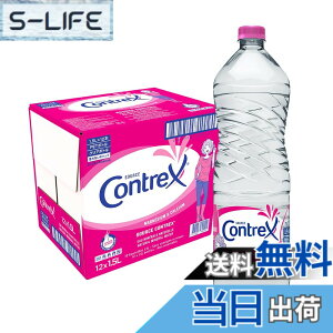 �y���������zContrex(�R���g���b�N�X)PET 1.5Lx12�{ [���K�A���i] ���d��(�T�X�e�i�u���Ή��e�U�[�h�L���b�v)